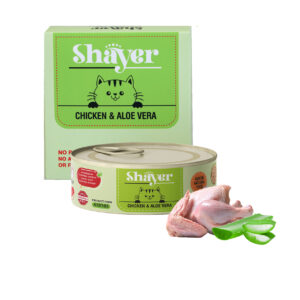 نچرال-کنسرو مرغ و آلوئه ورا در ژله کیتن 90 گرمی شایر(سبز پسته ای )