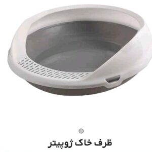 ظرف خاک لبه دار ژوپیتر رنگ سفید